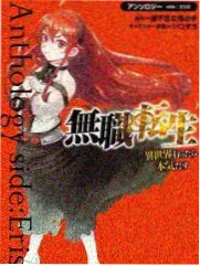 天降萌宝短剧封面
